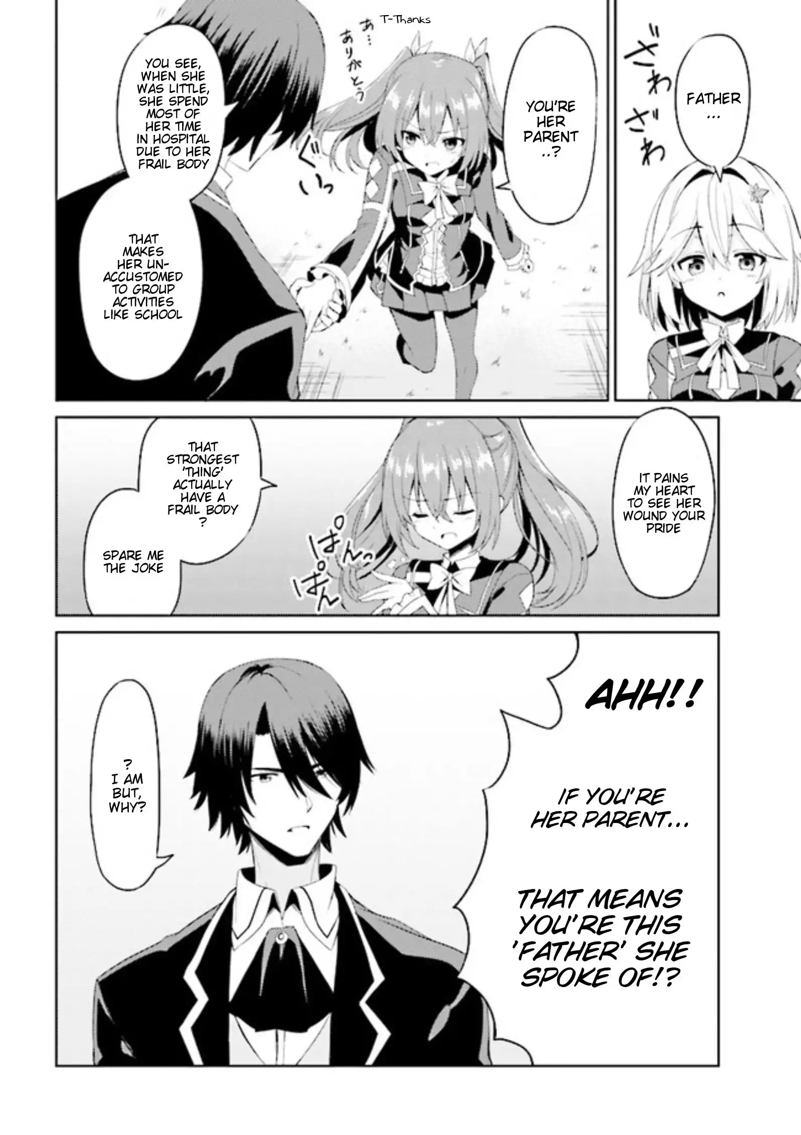 Risou no Musume Nara Sekai Saikyou Demo Kawaigatte Kuremasuka Chapter 3.2 11